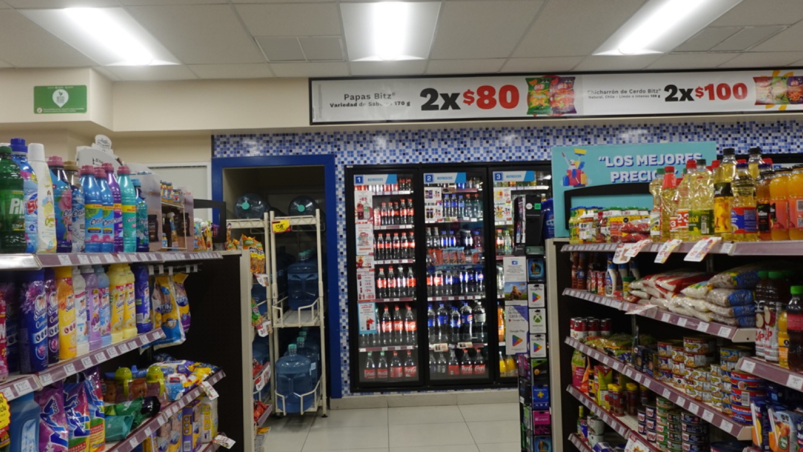 Inside a convenience store